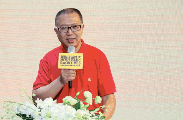 未来已来时代,未来已至未来已来