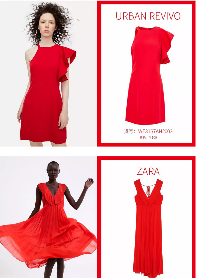 唐嫣身材吸睛,唐嫣身材不输模特