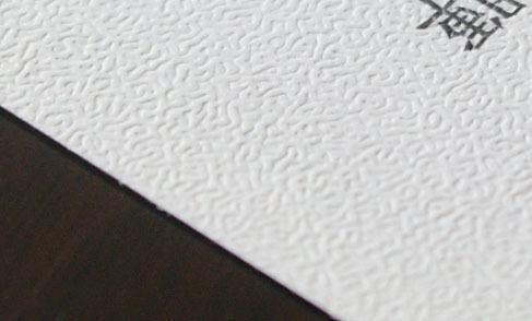 印刷平面设计师知识,平面设计师需要懂的纸张知识