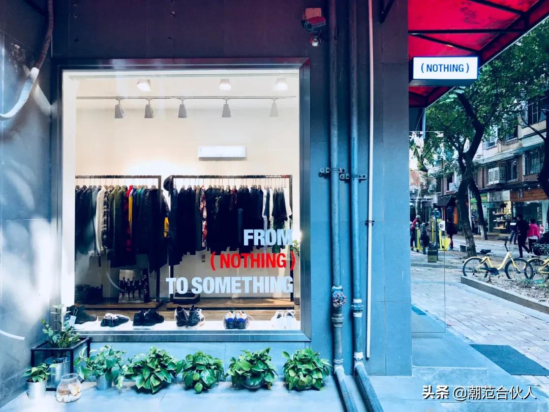 濂ヨ繍浼氬欢杩熷杩愬姩鍝佺墝鏈夊奖鍝嶅悧,濂ヨ繍瀵规疆娴佽涓氱殑褰卞搷