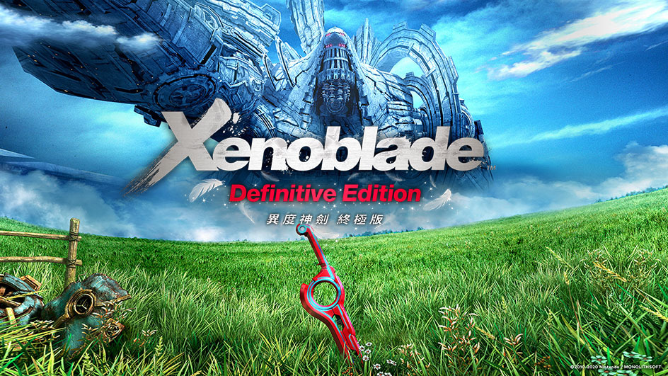 最经典的十大角色扮演游戏,排行前十名的日系rpg角色扮演游戏