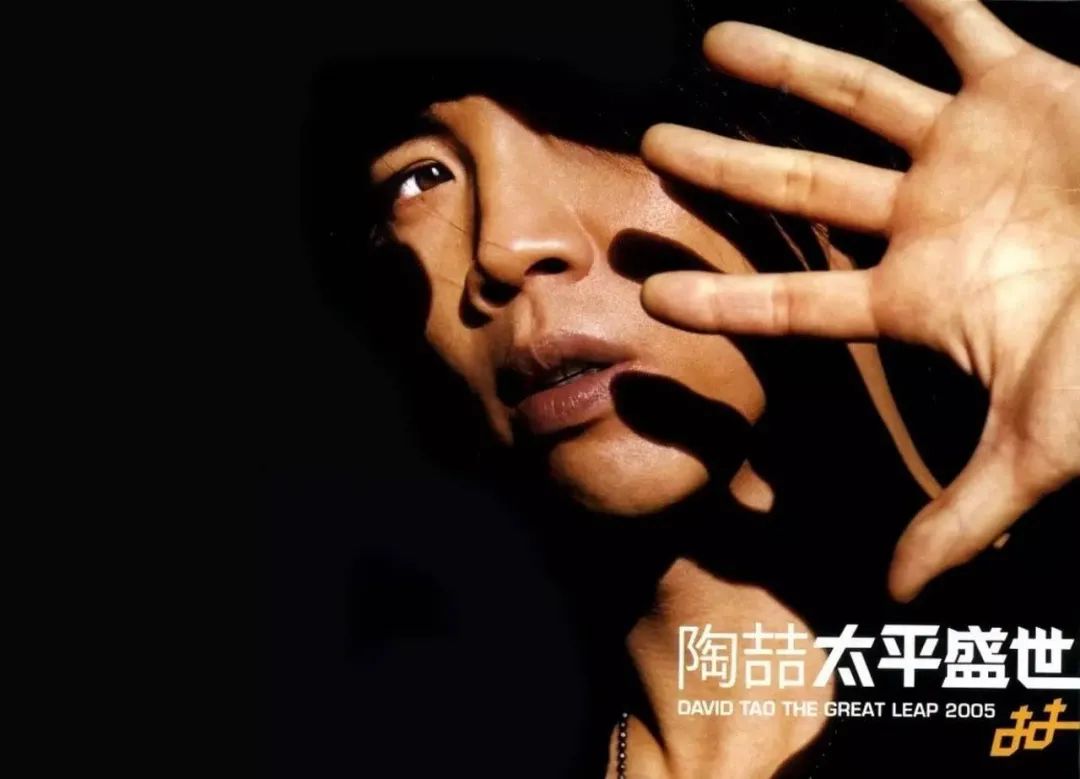 陶喆黑色柳丁专辑原图,陶喆黑色柳丁专辑评价