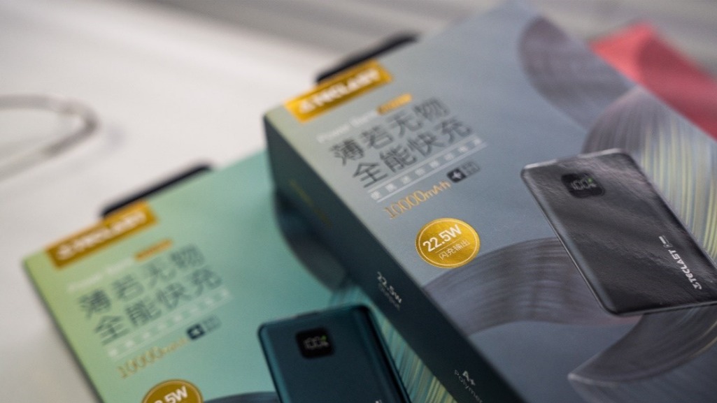 台电x10深度测评,台电x10pro移动电源