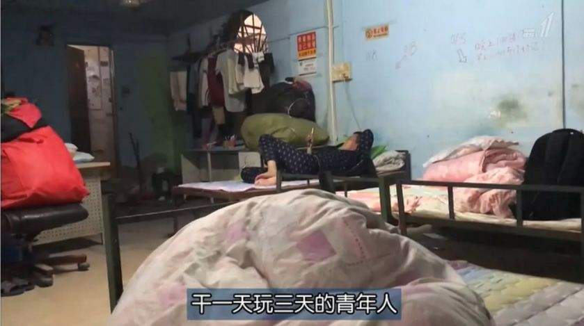 一部讲述脱贫的纪录片,关于中国脱贫的纪录片