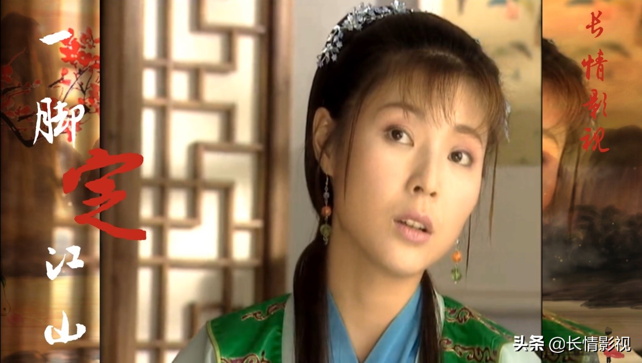 一脚定江山国产剧,一脚定江山哪部电视剧好看