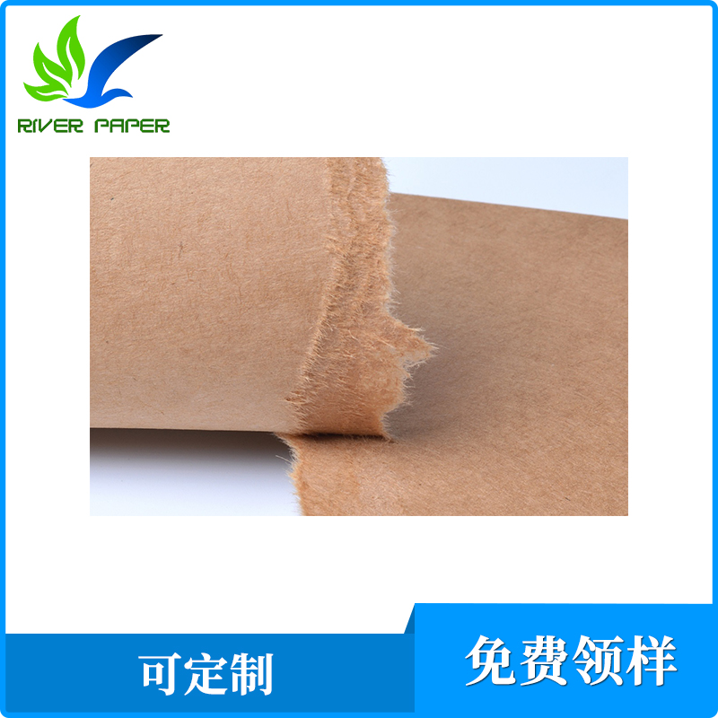 东莞市昊疆合纸业有限公司,昊疆合纸业电话