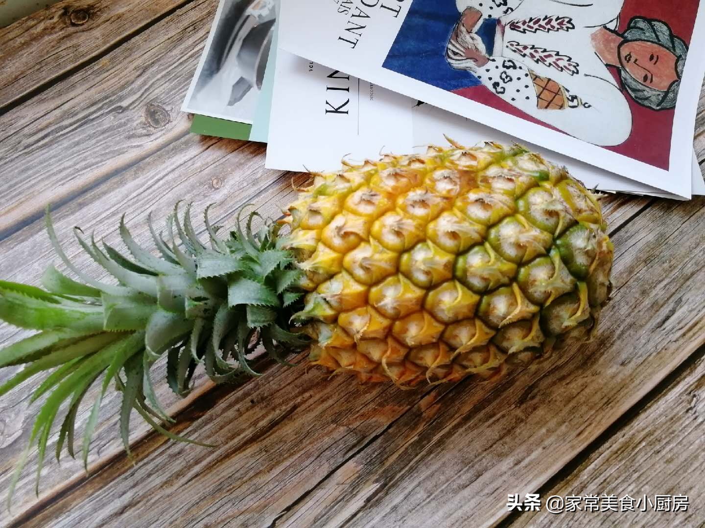 菠萝好吃不会削?简单一招处理菠萝,不用削皮不用挖眼,香甜可口