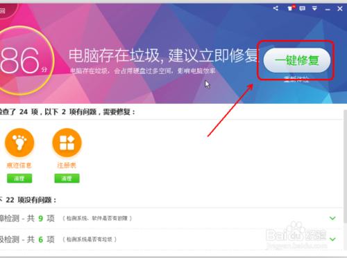 登录qq显示错误怎么解决,登录qq显示00001什么意思