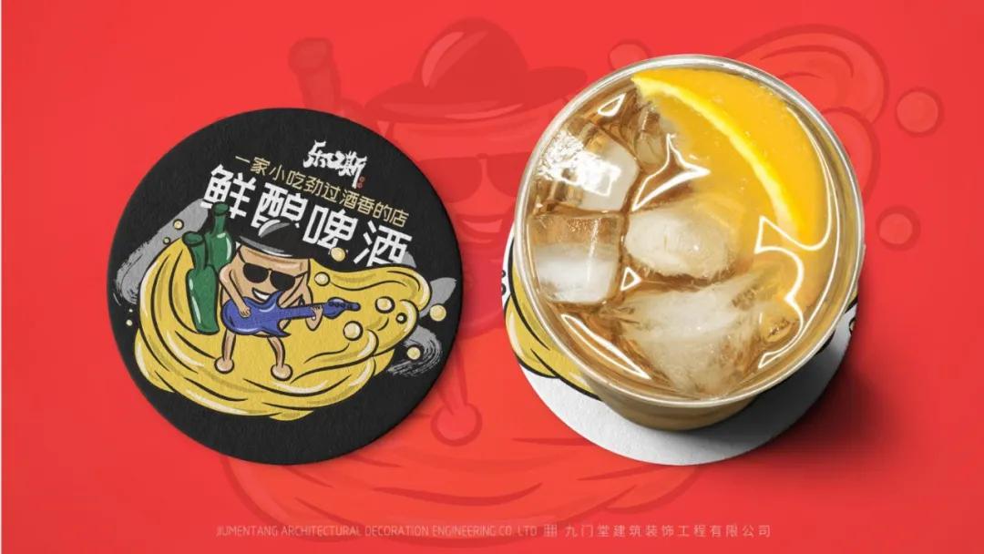 2020年INNODESIGNPRIZE大赛平面设计获奖