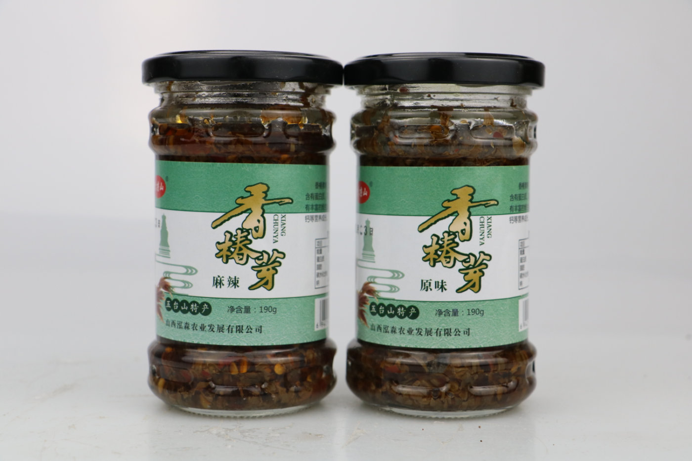 香椿辣椒酱夹馍拌饭,香椿辣椒酱卷烙馍