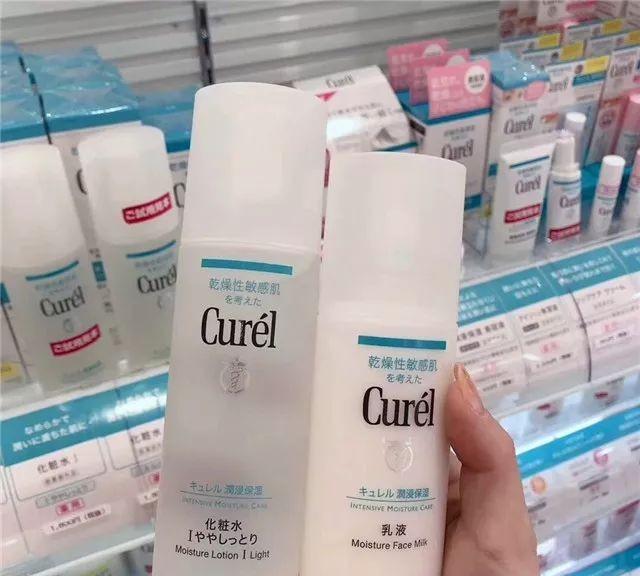日本水乳套装推荐敏感肌,护肤品水乳套装抗老日本