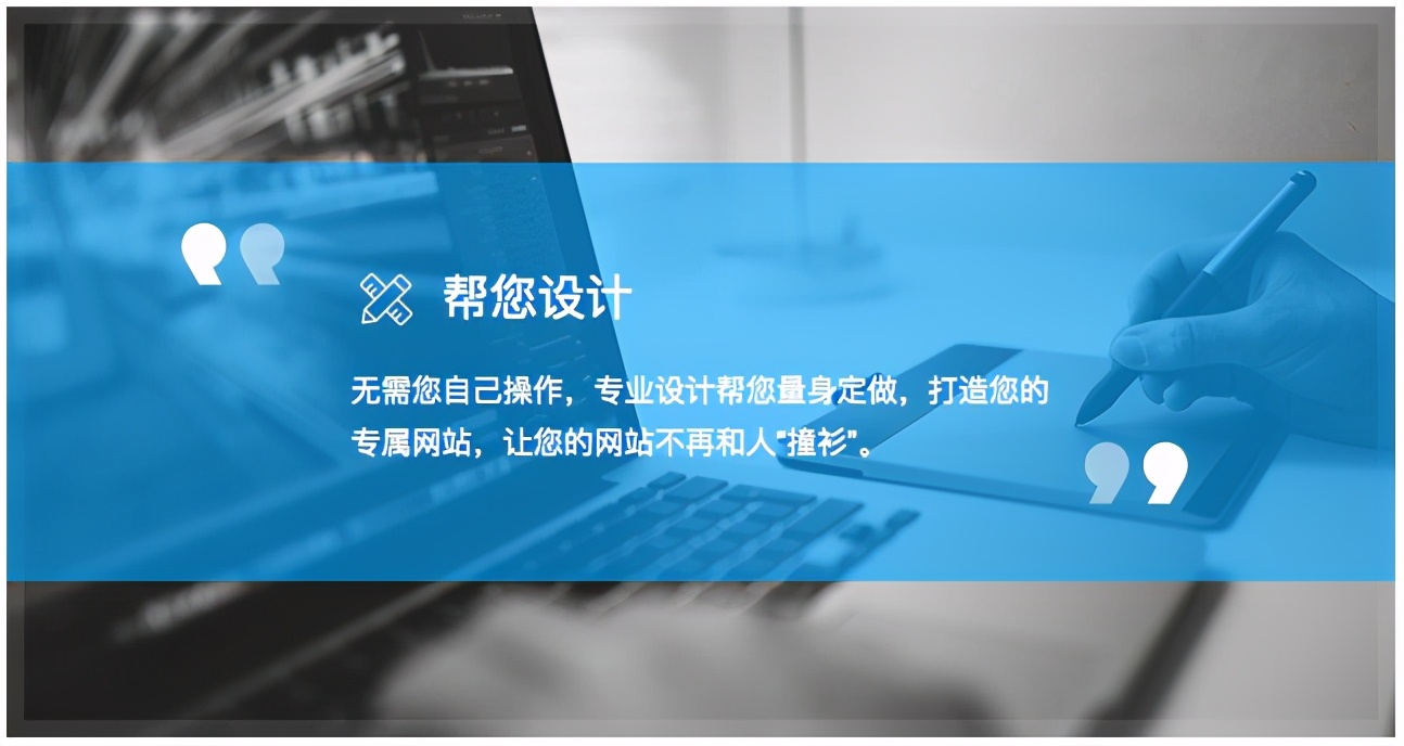 企业建立企业网站有哪些优势,建立免费企业网站简单的