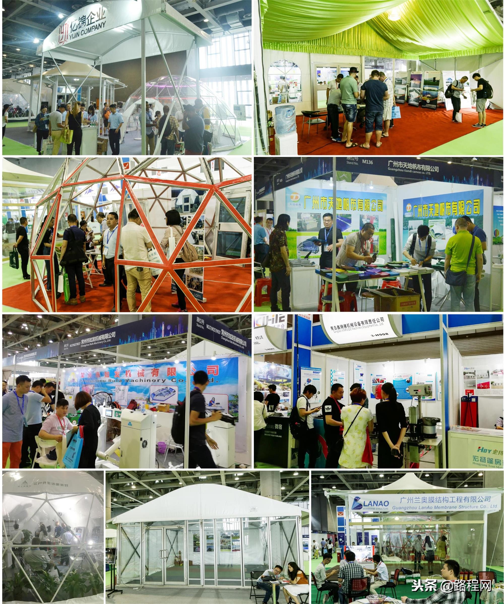 广州帐篷展会,广州展会房车展会