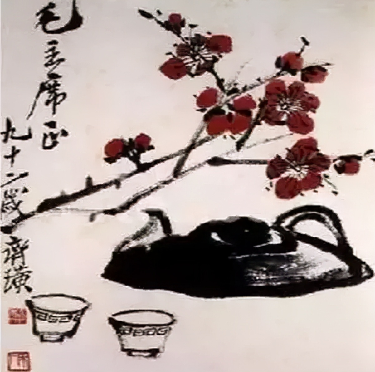 一杯茶水一种生活,一杯茶水一种生活一个梦想