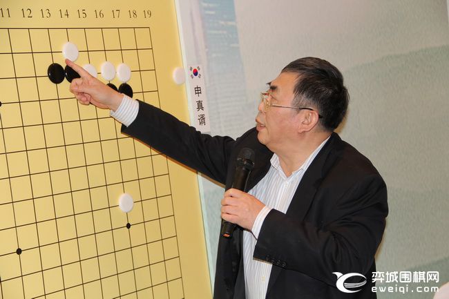 天府杯围棋第二轮赛况,天府杯决赛第三局大盘讲解