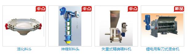 惠山厂里招工,惠山区公司招聘