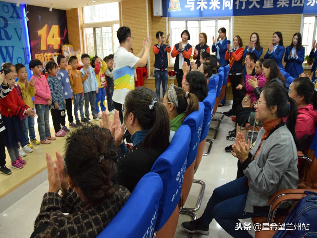 兰州天童美语城关区,兰州天童美语在什么地方