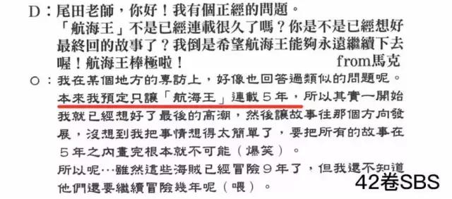 传承信念的标题,传承的信念