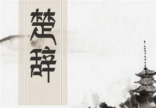 咏竹李贺,李贺咏竹诗有多少首