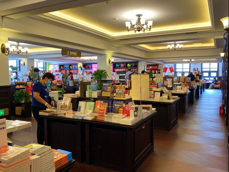 西安钟楼老书店,三十年前的西安钟楼书店