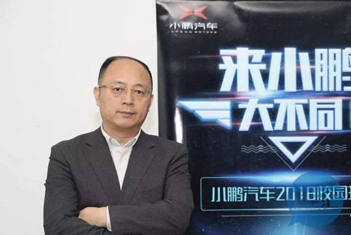 马云收购uc是真的吗,何小鹏专心造车