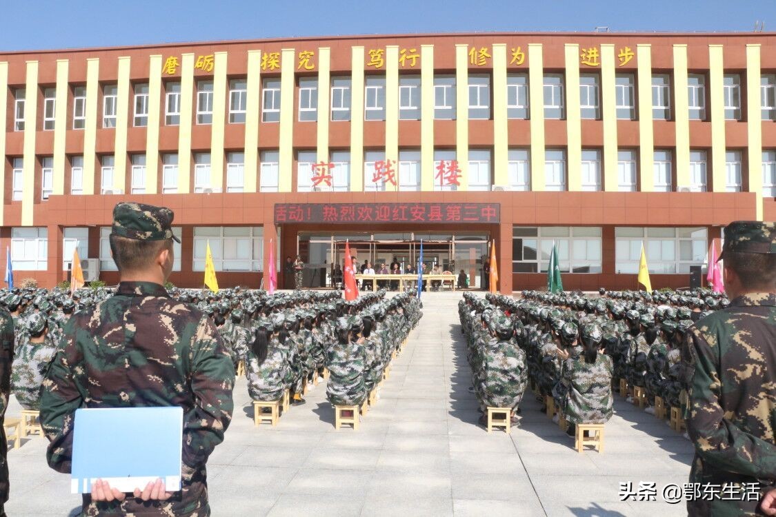 梦想从这里起航校歌,梦想从这里起航合唱