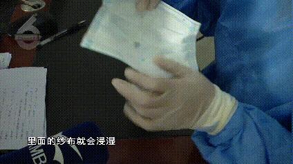 爆珠神器是干嘛用的,液态爆珠神器