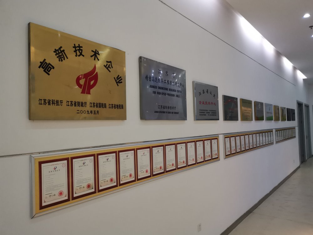 「图文」庆城县政府与江苏省昆山嘉华电子有限公司签订项目合作框架协议