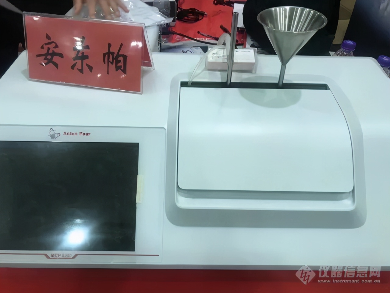 安东帕纳米粒度仪,安东帕仪器公司怎么样