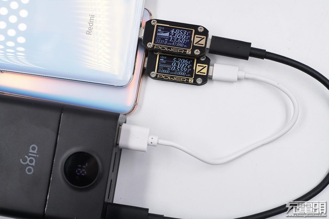 爱国者充电头30w快充测评,爱国者充电宝66w快充推荐