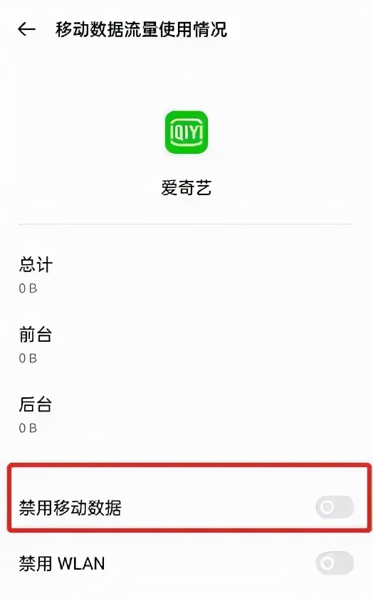 家里手机信号差怎么办,最新手机信号差的解决办法