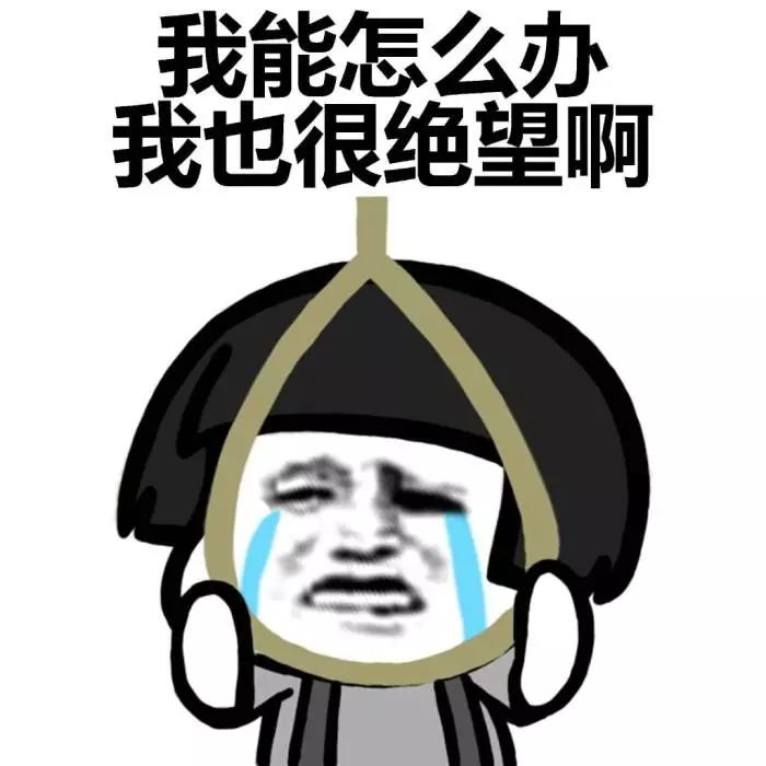 成龙为什么会代言页游,成龙大哥拍页游广告