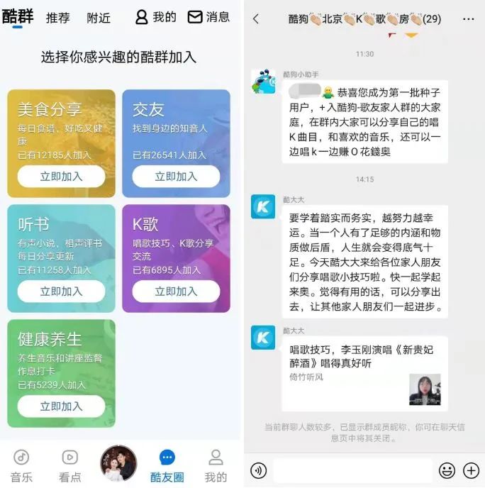 年轻人为什么喜欢老年版app,年轻人为何追捧老年版app