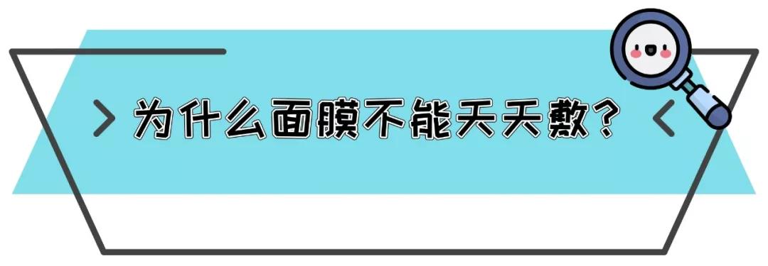 测评全网100款最火面膜,最新面膜排行榜10强