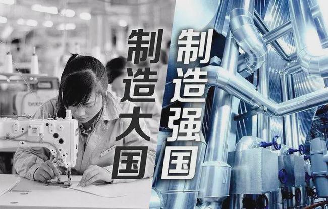 2023年中国品牌强国高峰论坛会议,著名品牌战略专家李光斗