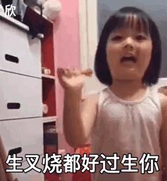 被虐千百遍，还能当初恋对待的恐怕只有它们了……