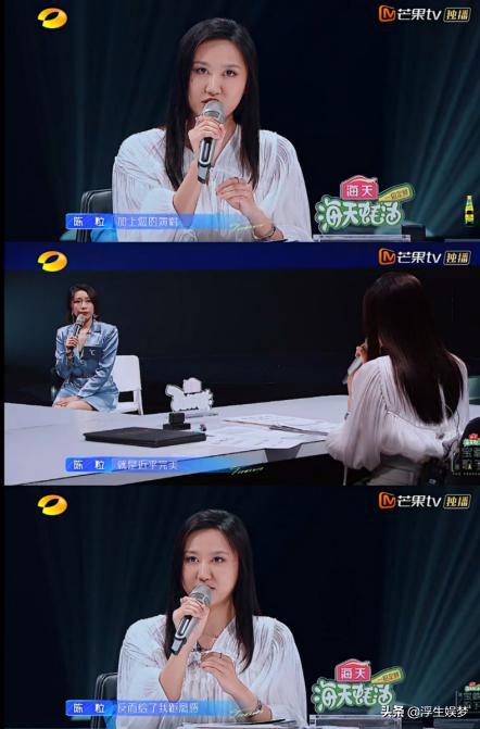 金池唱歌好听吗,金池参加宝藏歌手