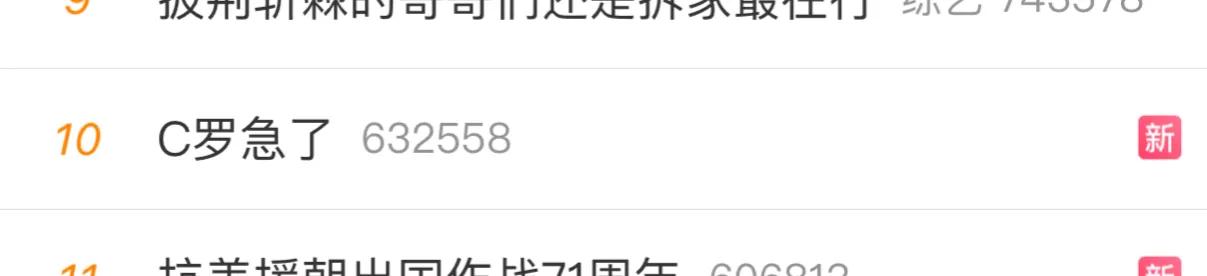 大比分输球,大比分2:0落后反败为胜