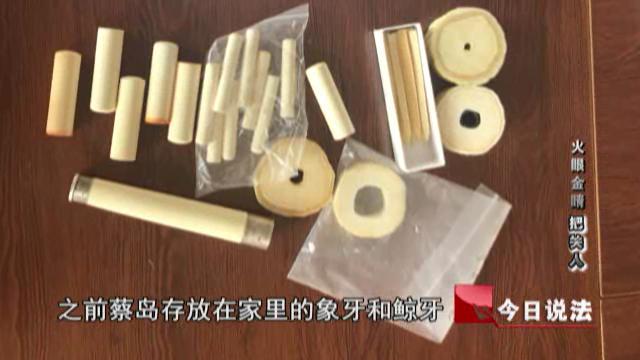 做海外代购犯法吗,自己做海外代购违法吗