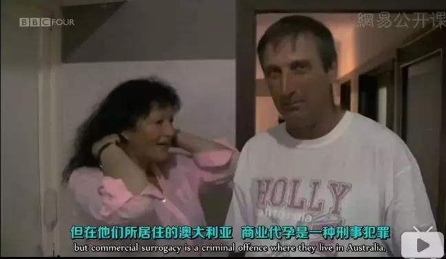 印度代孕现状：为了8000块，她们心甘情愿献出了子宫