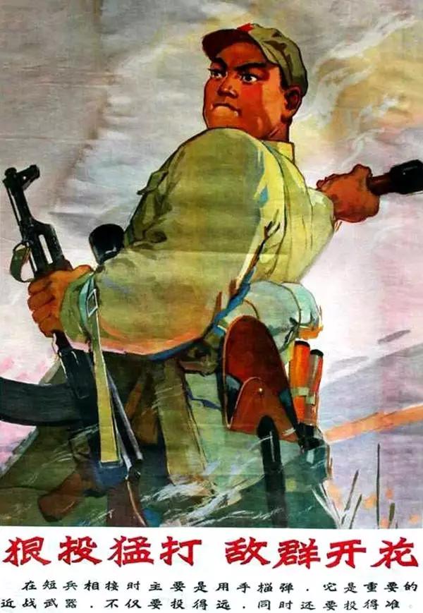 抗日时期中国的宣传画,大革命时期的宣传画