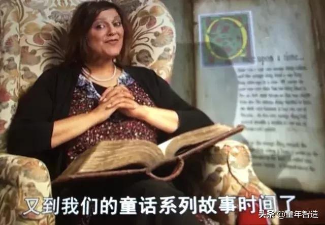 砍头、神曲、吃心脏…BBC另类儿童节目,树了最正的历史观