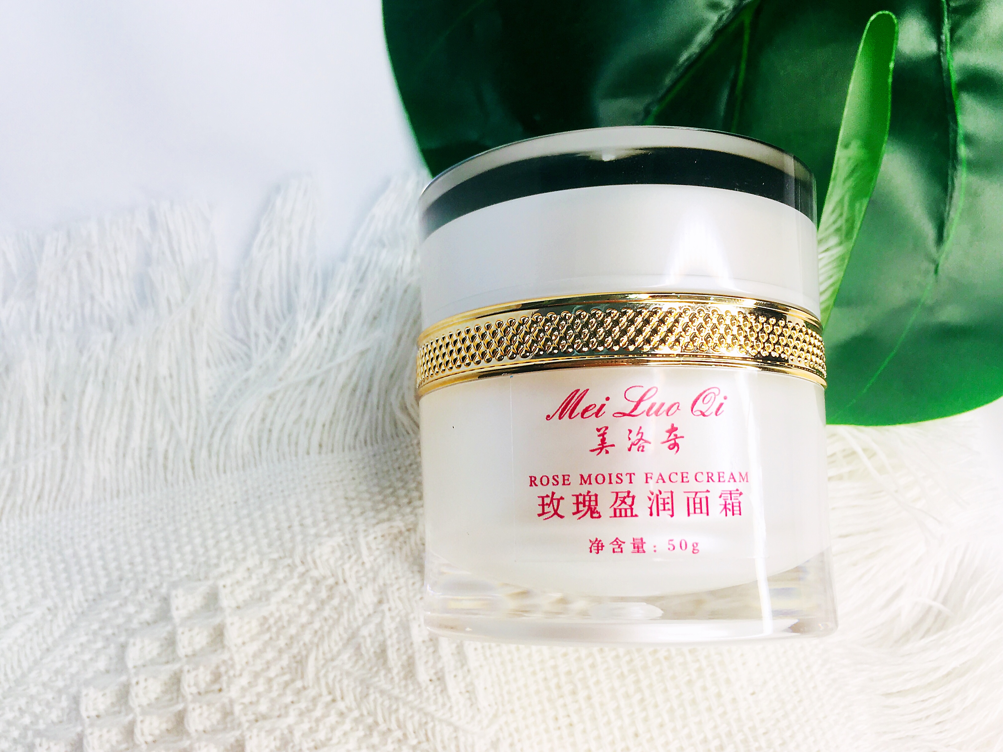 4款口碑爆好的秋冬面霜|可击退初老,高滋润弹透,打造光滑丝白肌