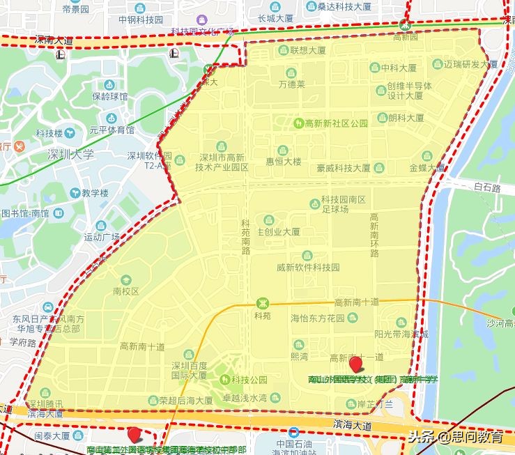 深圳南山中学排名前十的学校,深圳南山区十大重点初中排名