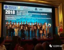 飞达音响现状,飞达音箱发展史