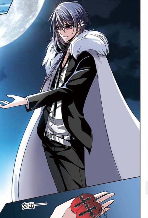 漫画血族禁域127话,吸血鬼和人类女孩相爱相杀的漫画