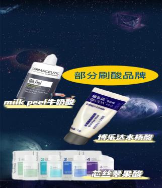 假闭口成因,假闭口真闭口怎么区别