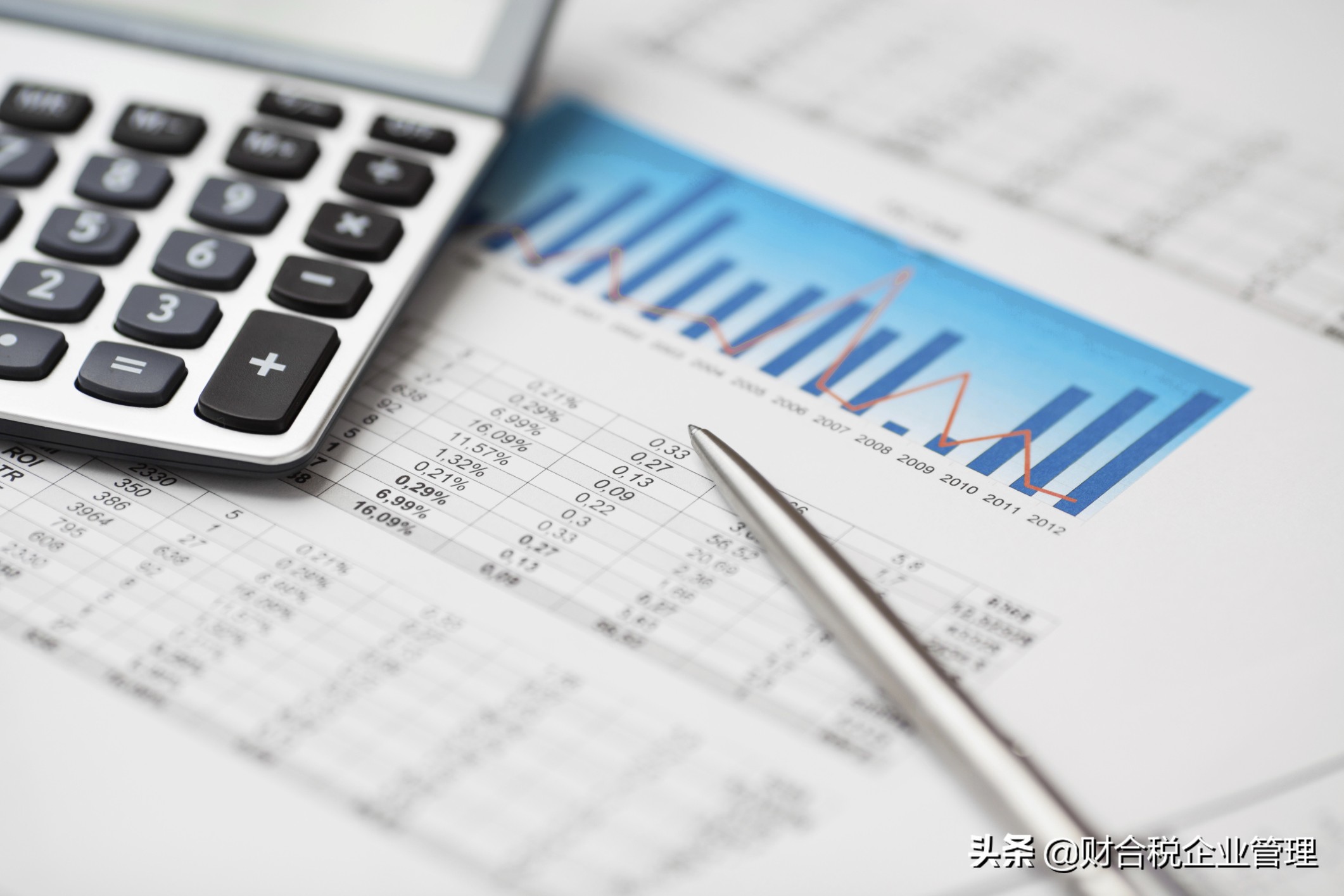 小规模公司如何记账报税?三分钟看完,透彻解析—大道优才