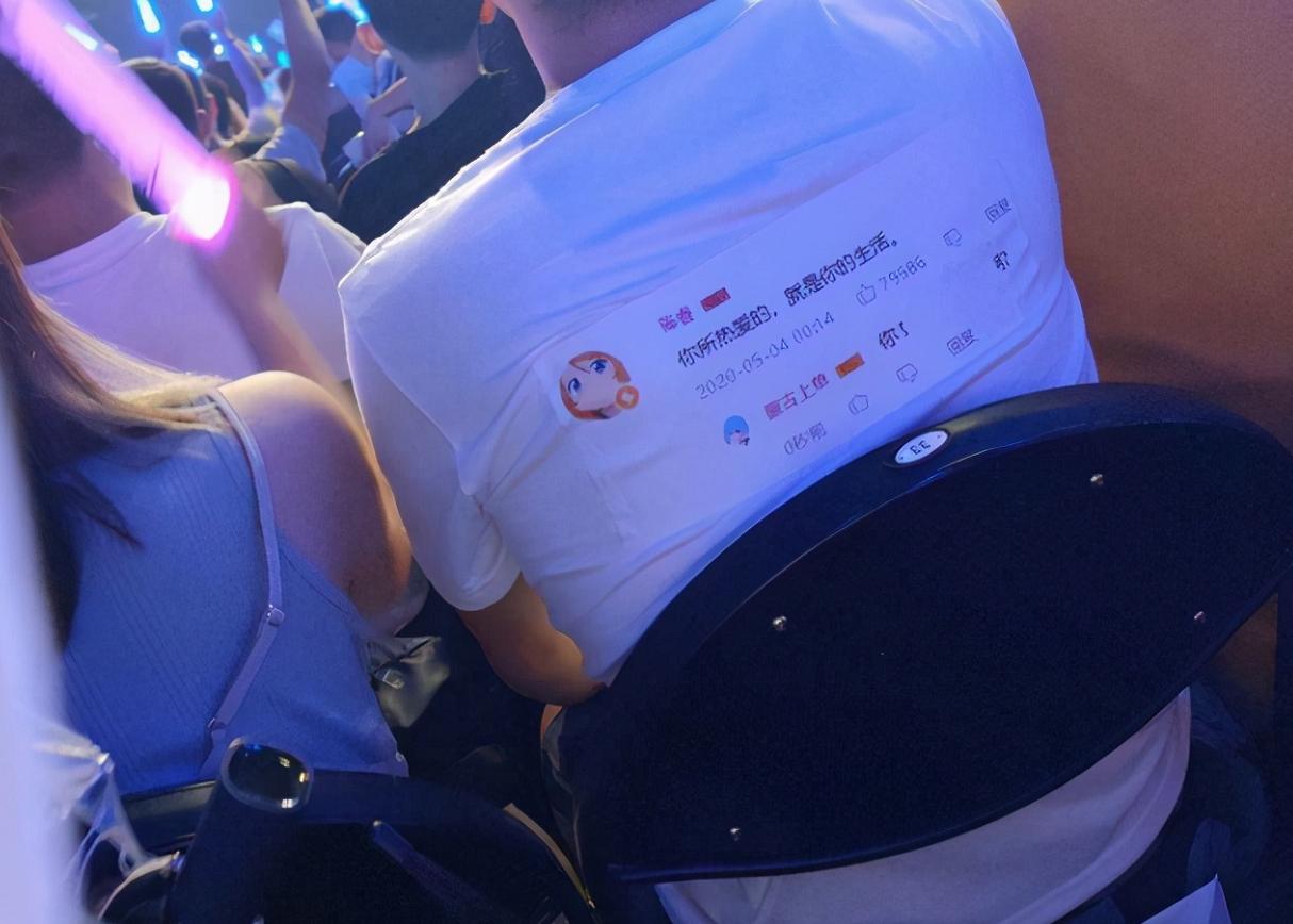 b站回应服务器机房发生故障 (b站机房故障)