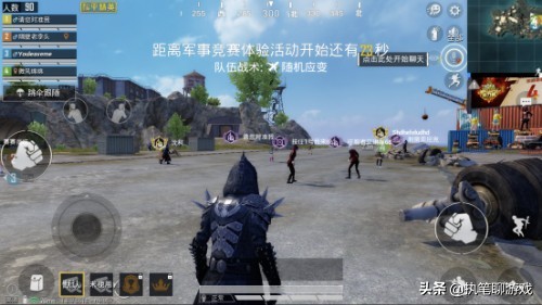 “吃鸡”万元ID变成了1200分的无敌战神,看到光子的提示后懵了